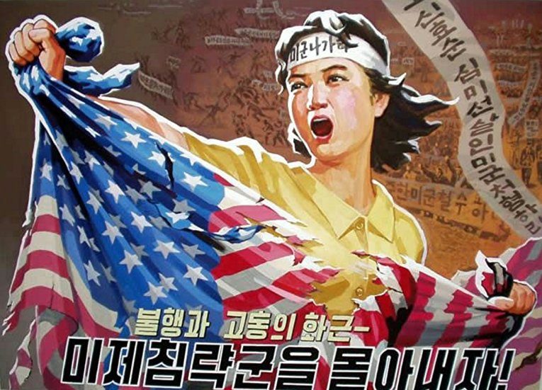 Северокорейский плакат: «Американские военные — прочь!», «Победить американскую оккупацию» / Фото: The Guardian