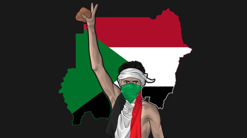Один из символов протестов в Судане / Фото: TeePublic