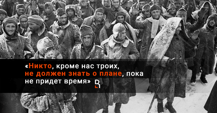 Кто разработал весту Кто разработал весту