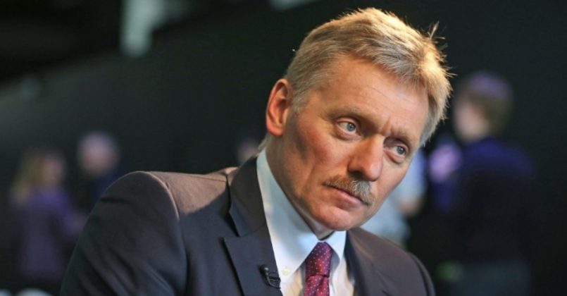 Песков считает, что Украина продолжает свое превращение в «анти-Россию»