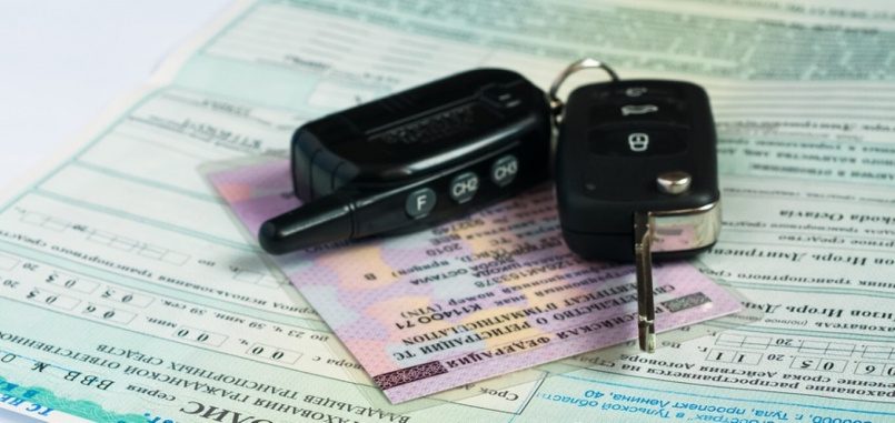 Преимущества покупки страхового полиса ОСАГО на Озон - RuBaltic.ru