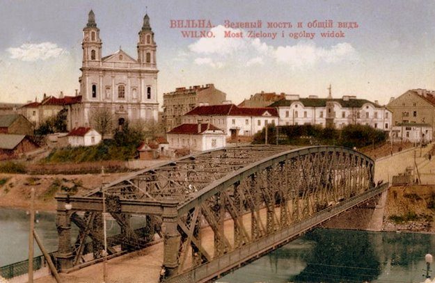 Зеленый мост в Вильнюсе