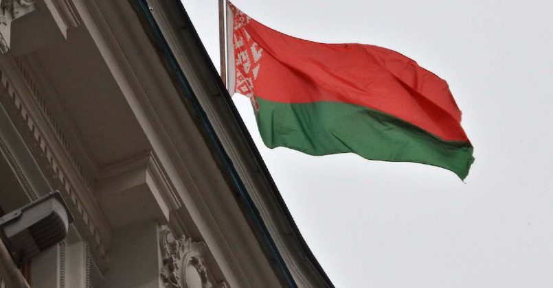 Генеральное консульство Беларуси прекратит свою работу в Нью-Йорке по требованию США