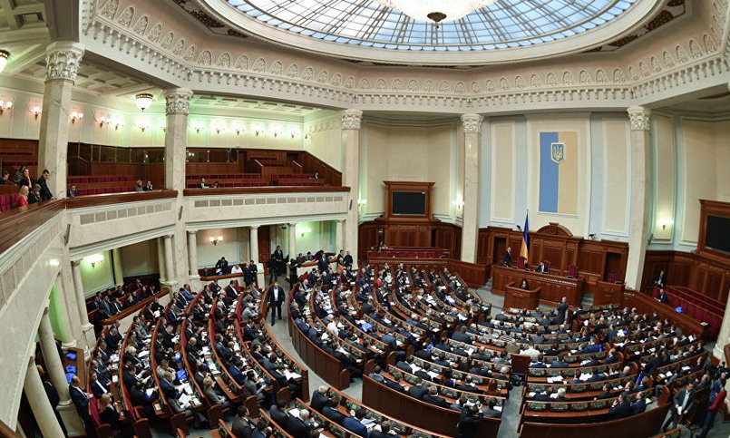 КС Украины признал законным указ Зеленского о роспуске Рады