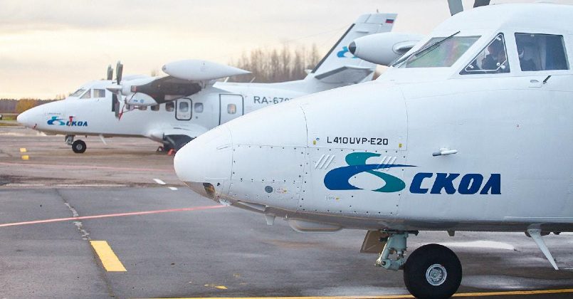 В Евросоюзе запретили деятельность калининградской авиакомпании «Скол»