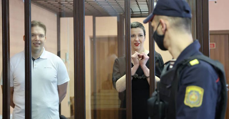МИД Литвы назвал приговор для белорусских оппозиционеров пародией на правосудие