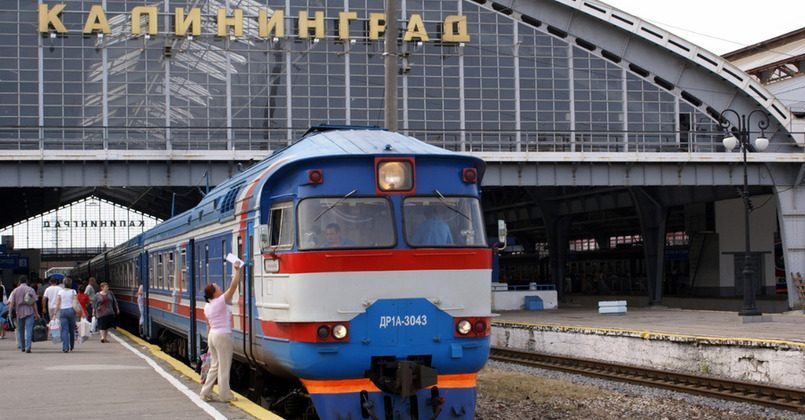 Литва упростила условия проезда в Калининградскую область для россиян