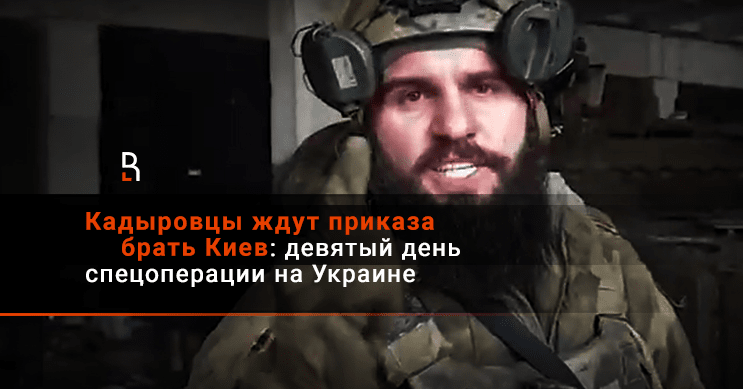 Ждем приказа. Увольнение в запас. Новогоднее поздравление солдату в армию. Ахмат чвк. Жду приказа мем.
