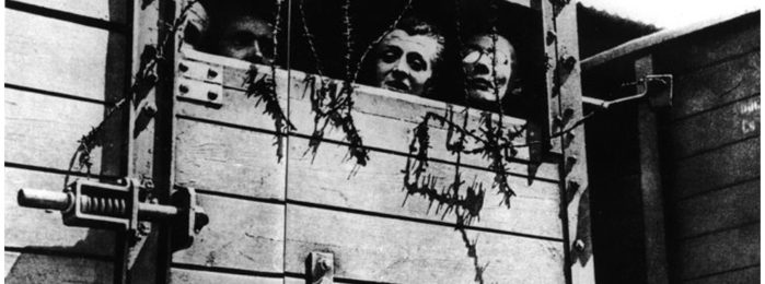 Поезд смерти