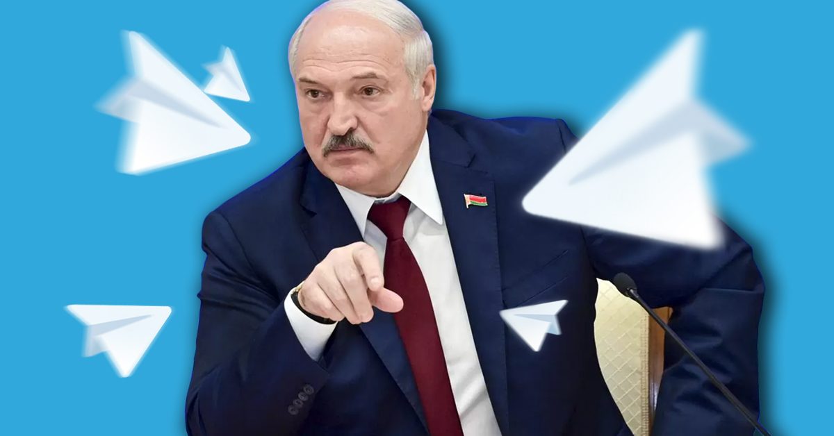 Белорусский тг канал. Лукашенко проиграл выборы и натровил бойцов на людей.