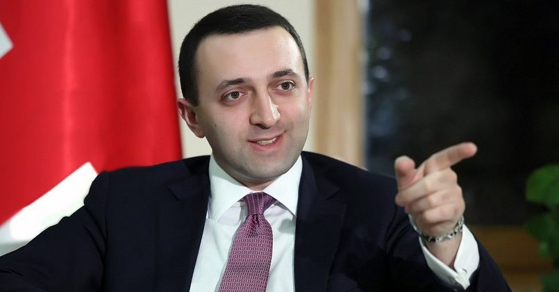 СМИ: страны Балтии отказались принять премьер-министра Грузии