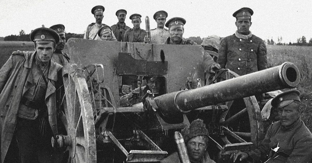 Реферат: Артиллерия перед началом войны 1914-1918 гг.