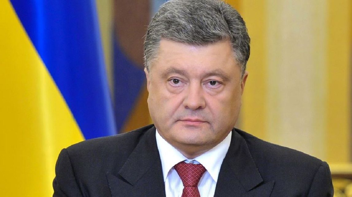 Порошенко внес в Раду законопроект о реинтеграции Донбасса