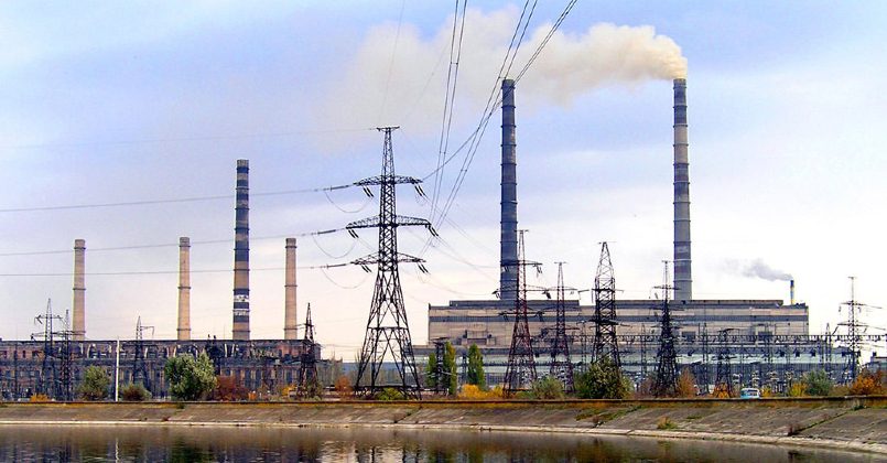 На Украине из-за дефицита угля остановилась Славянская ТЭС