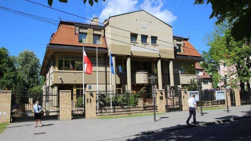 В Калининграде Генконсульство Польши остановило прием посетителей