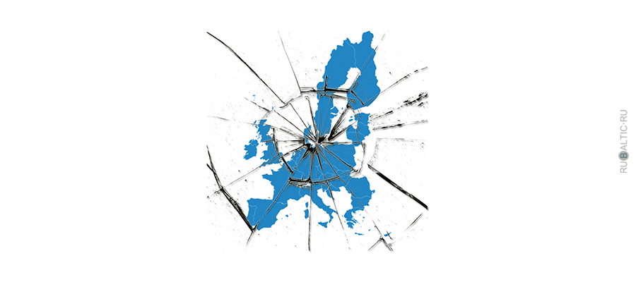Реферат: Современные проблемы европейской интеграции