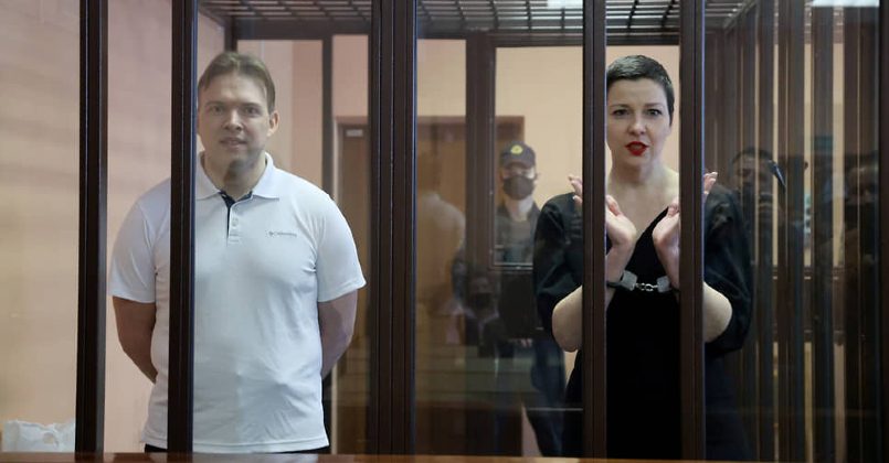 Защита оппозиционеров Колесниковой и Знака обжаловала приговор в Верховном суде Беларуси