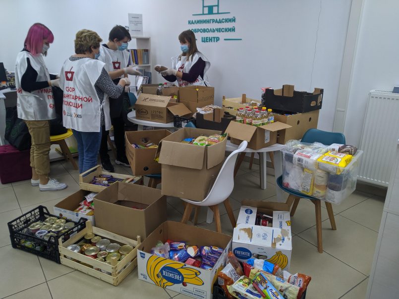 «Корзины доброты» для многодетных: «Пятёрочка» и фонд «Русь» помогут 140 семьям Калининградской области