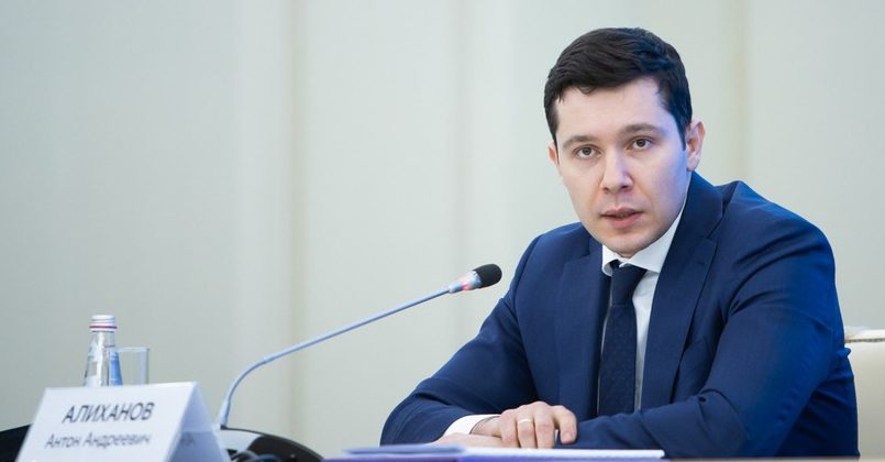 Алиханов: европейские соседи Калининградской области пытаются оспорить ее принадлежность к РФ