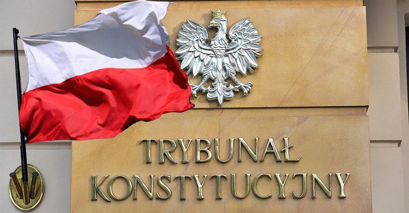 Минюст Польши обнаружил несоответствие конституции механизма ЕС о верховенстве закона