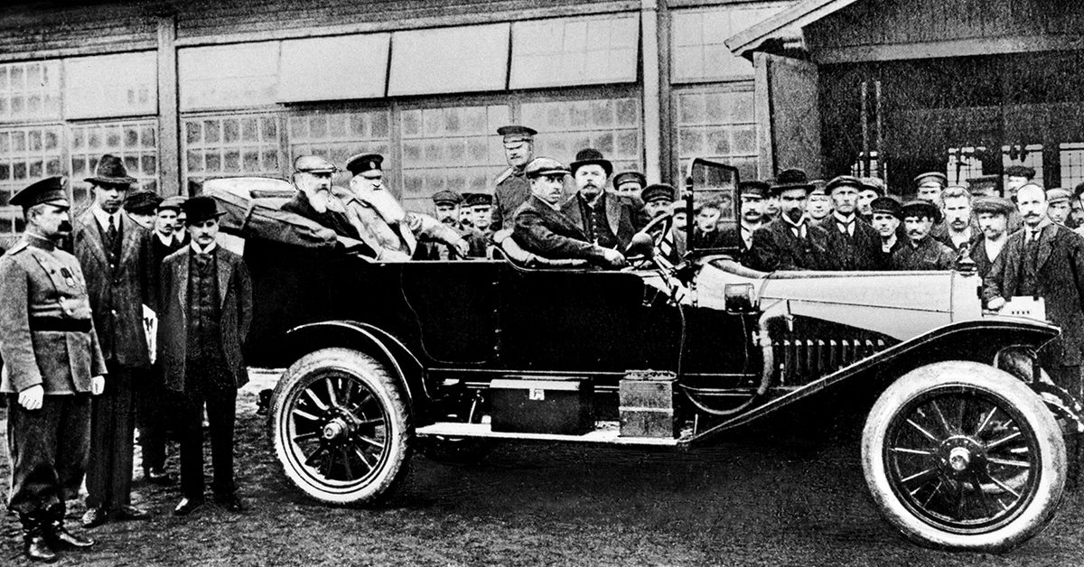 Рижский автомобильный завод раф