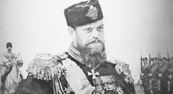 Дети Александра III  - в Риге