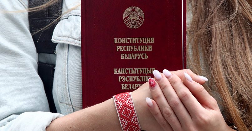 Лукашенко в течение недели получит проект поправок в Конституцию