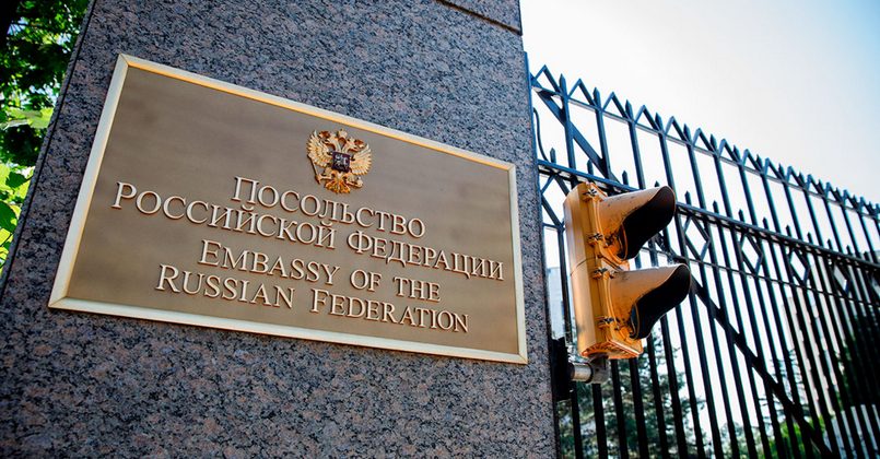 Россия отвергла обвинения США в подготовке предлога для нападения на Украину