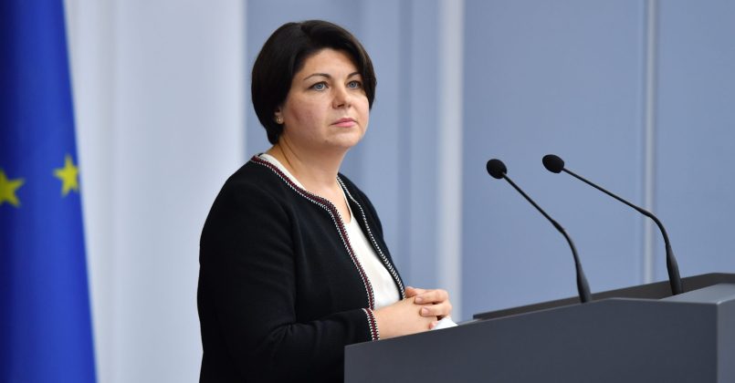 Премьер Молдовы обвинила «Газпром» в «недружественном поведении»