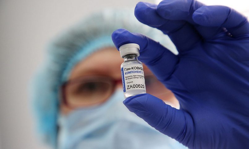 Словакия стала второй страной ЕС, получившей вакцину «Спутник V» без регистрации
