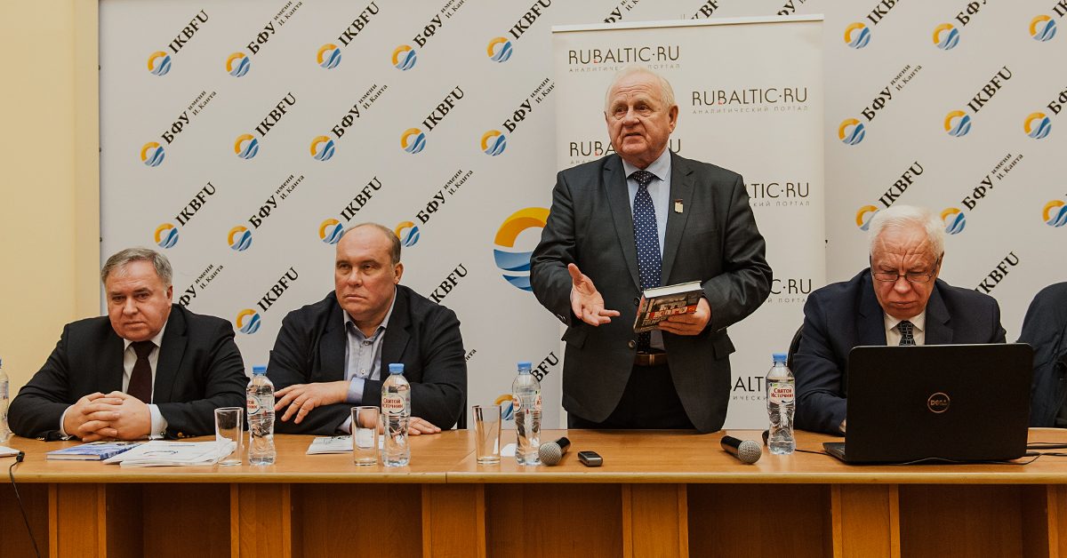 Санкции и консульство Литвы на улице Юрия Меля: в Калининграде обсудили, как помочь жертве произвола Грибаускайте