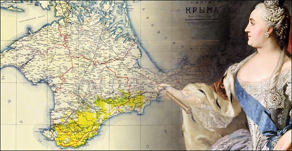«Решили мы взять под державу нашу полуостров Крымский»
