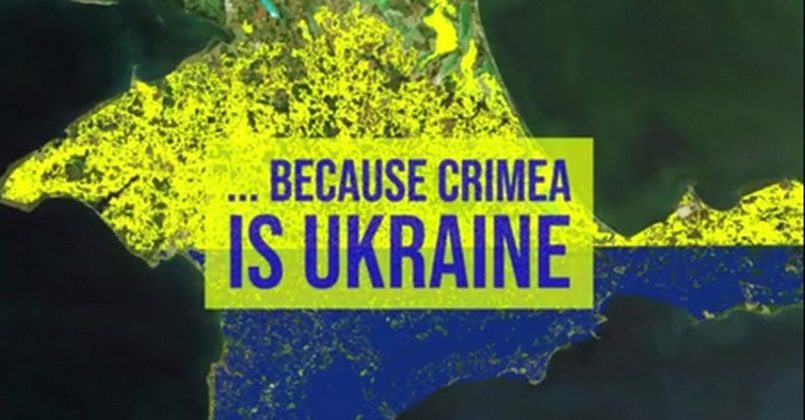 Госдеп перепутал цвета флага Украины в твите про Крым