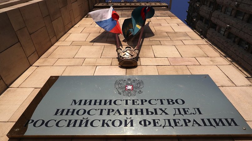 МИД РФ: Москва отреагирует на новые санкции ЕС по делу Навального
