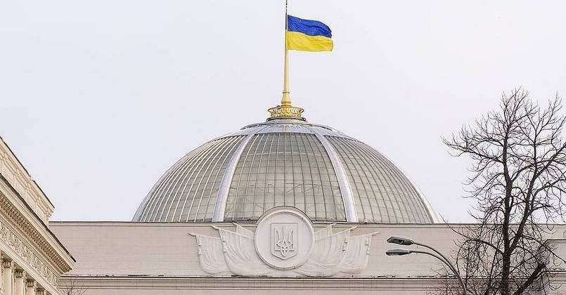 В Киеве уличили телеграм-каналы в игнорировании «антиоккупационного глоссария»