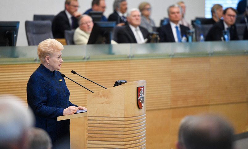 Грибаускайте обиделась на то, что ее не берут в руководство ЕС Грибаускайте обиделась на то, что ее не берут в руководство ЕС