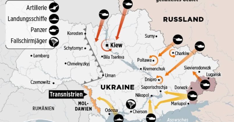Немецкая газета Bild опубликовала схему предполагаемого «вторжения» России на Украину