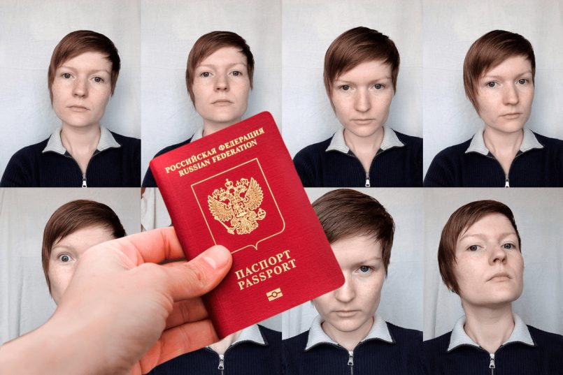 Где Можно Сдать Фото На Паспорт