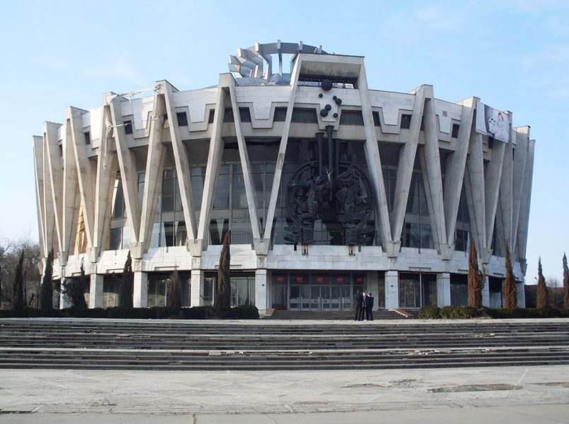 Здание Кишиневского государственного цирка 2