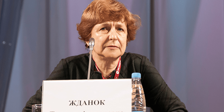 Татьяна Жданок