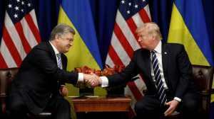 Встреча президентов Украины и США, Нью-Йорк, 21 сентября 2017 года