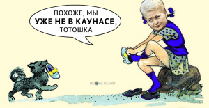 Даля Грибаускайте в стране Оз. Карикатура RuBaltic.Ru