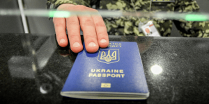 В Киеве хотят отмены виз с ЕС