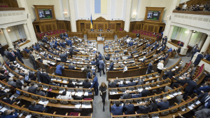 5 сентября Верховная рада Украины утвердила новую редакцию закона «Об образовании»