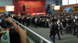 Съезд депутатов всех уровней в Харькове, 22 февраля 2014 год