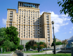 Здание гостиницы «Украина»