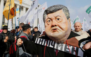 В октябре на Украине резко усилились призывы к импичменту Петра Порошенко / Фото: gazeta.ru