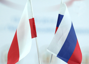 Российско-польские отношения