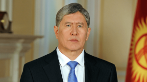 Атамбаев Алмазбек Шаршенович