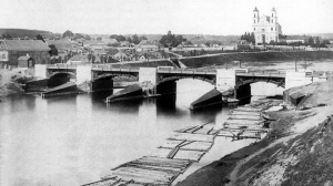 Зелёный мост в 1870-х гг.